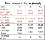 جدول سایز زانوبند ساقبند آلویز ویگر