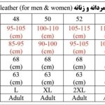 جدول سایز کاپشن پیراهنی چهارخانه پروتکشن مردانه